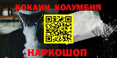 прущие крисы Пенза