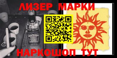 марихуана Первоуральск