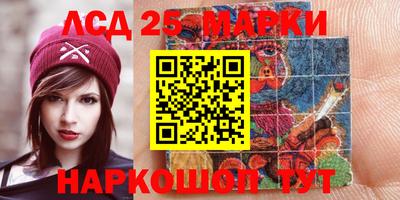 марихуана Первоуральск