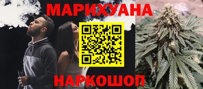прущие крисы Пенза