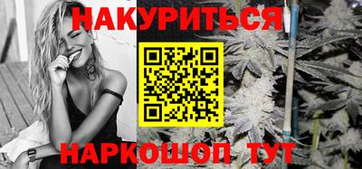 прущие крисы Пенза