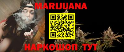 эйфоретик Партизанск
