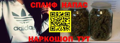 прущие крисы Пенза