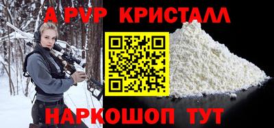 марихуана Первоуральск