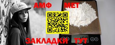 прущие крисы Пенза