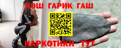 эйфоретик Партизанск