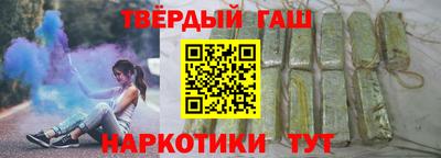 эйфоретик Партизанск
