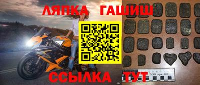 прущие крисы Пенза