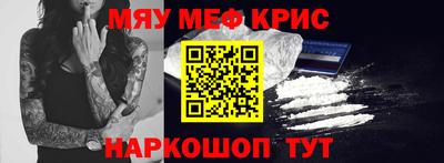 марихуана Первоуральск