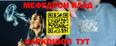 марихуана Первоуральск